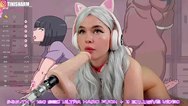 Nancy Lu online show from December 15, 2024, 9:53 pm