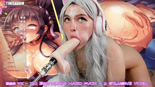 Nancy Lu online show from December 17, 2024, 2:55 am