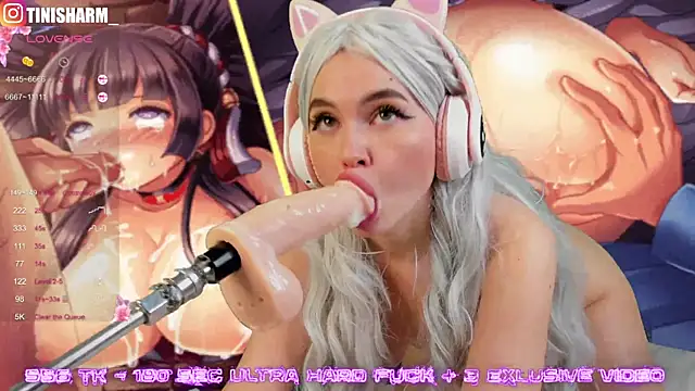 Nancy Lu online show from December 21, 2024, 11:34 pm