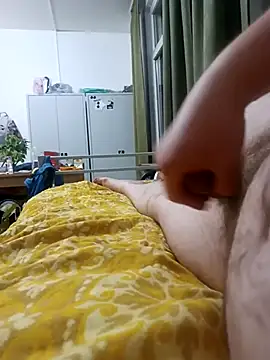 Snapshot of awesome-dirty-dick chatting on September 19, 2025, 9:04 pm awesome-dirty-dick online show from September 19, 2025, 9:04 pm