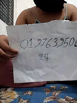 HenaAra online show from March 3, 2026, 12:55 pm