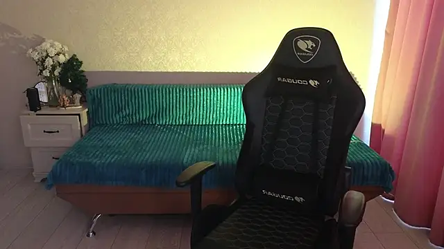 Megan Kira online show from January 8, 2025, 6:20 am