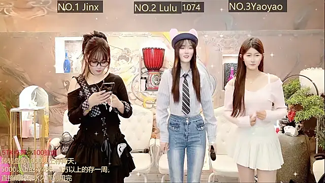 AOA GIRL111 online show from March 22, 2025, 1:32 am