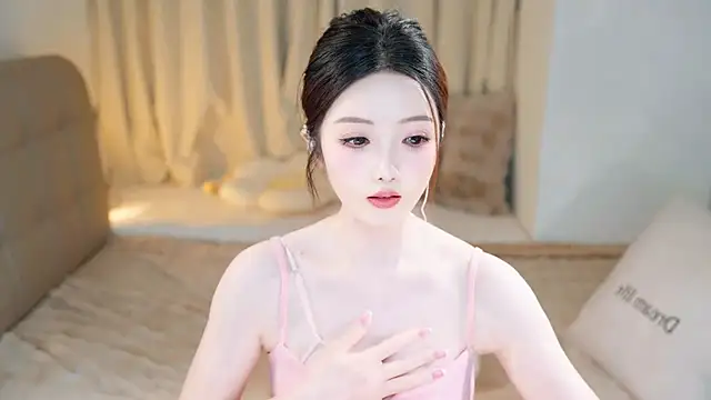 Eimile online show from March 7, 2025, 6:11 pm