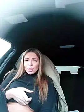 Gabriella Hot  online show from February 5, 2025, 2:08 am