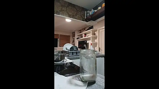 Snapshot of BaalPas chatting on December 16, 2025, 11:32 pm BaalPas online show from December 16, 2025, 11:32 pm