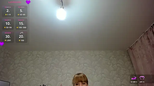 KattyPeachX online show from September 23, 2025, 1:08 am