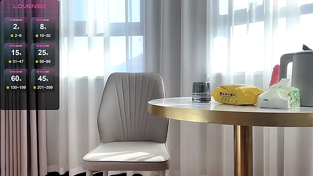 Snapshot of QianF-666 chatting on January 11, 2025, 6:24 am QianF-666 online show from January 11, 2025, 6:24 am