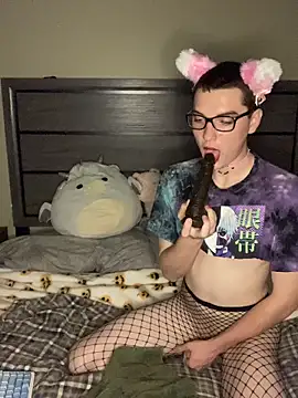 YourFavTwinkie online show from November 8, 2025, 7:41 am