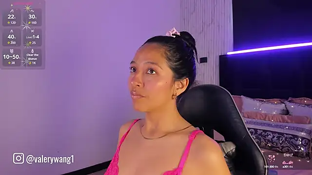 Valery wang online show from October 6, 2025, 11:40 am