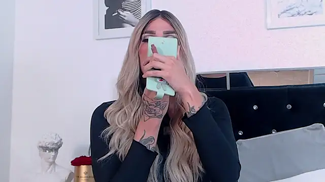 ZikaruRichie online show from December 19, 2024, 11:07 am