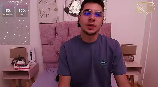 Amadeo Wild online show from January 18, 2025, 9:24 pm