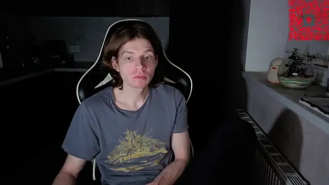 spaisenok online show from November 25, 2025, 1:33 pm