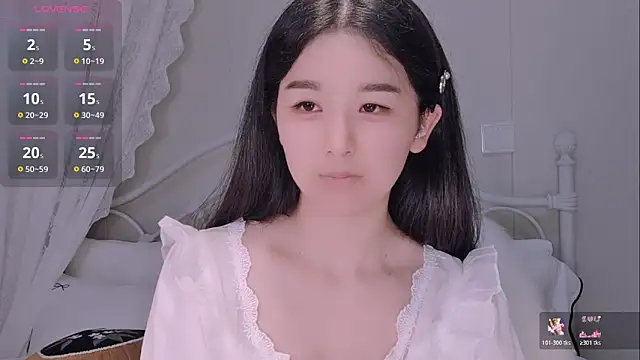 Snapshot of BingLin- chatting on May 13, 2026, 6:05 pm BingLin- online show from May 13, 2026, 6:05 pm