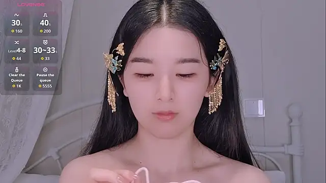 Snapshot of BingLin- chatting on June 2, 2026, 7:49 pm BingLin- online show from June 2, 2026, 7:49 pm