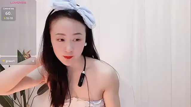 fanfan-FF online show from January 18, 2025, 3:53 am