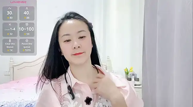 fanfan-FF online show from January 27, 2025, 1:59 am