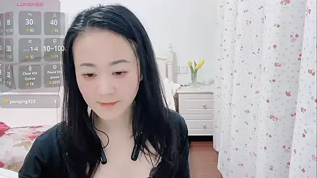 fanfan-FF online show from February 2, 2025, 2:06 am