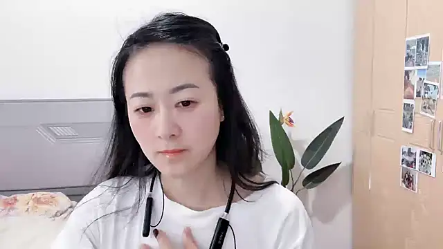 fanfan-FF online show from March 16, 2025, 12:34 am