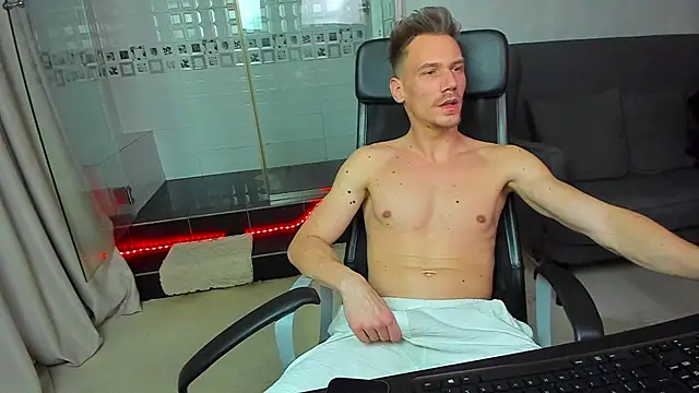 MateoBenjaminX online show from February 25, 2025, 6:53 pm