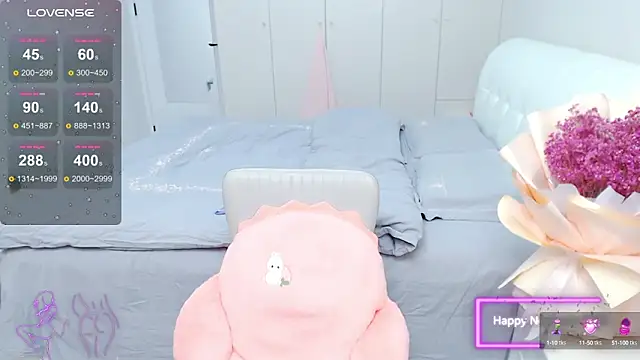 Sexyxiao 520 online show from February 8, 2025, 8:20 am