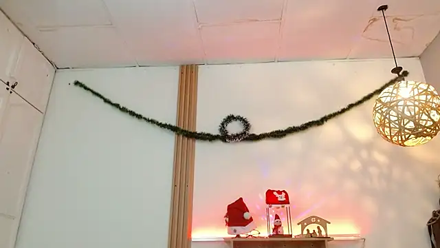 Reiko 85  online show from December 5, 2025, 2:14 pm