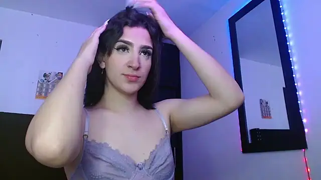 Triana Damelio online show from November 13, 2025, 5:45 pm