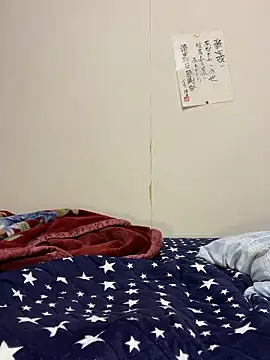 Snapshot of sakuto07 chatting on November 4, 2025, 12:15 pm sakuto07 online show from November 4, 2025, 12:15 pm