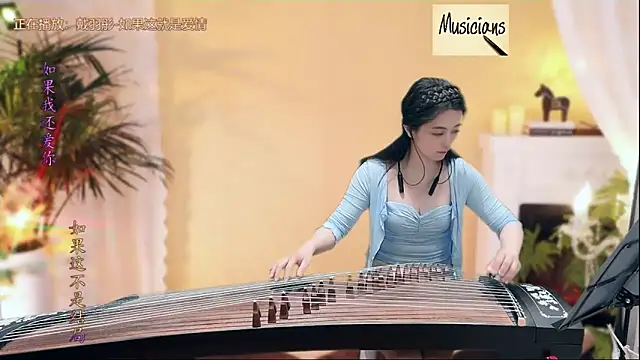 Tian-xin-999 online show from February 28, 2025, 7:25 pm