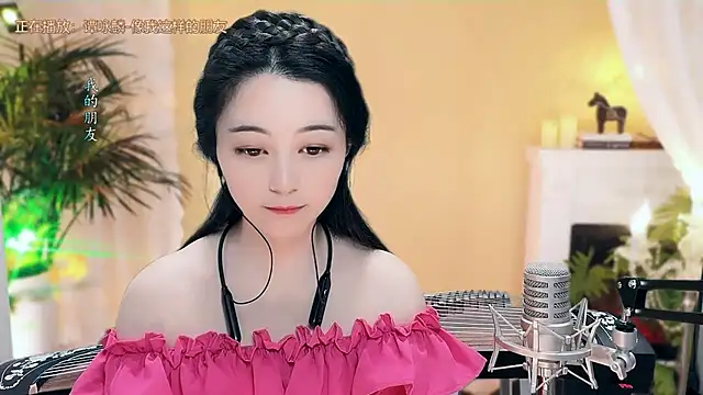 Tian-xin-999 online show from March 6, 2025, 4:28 pm