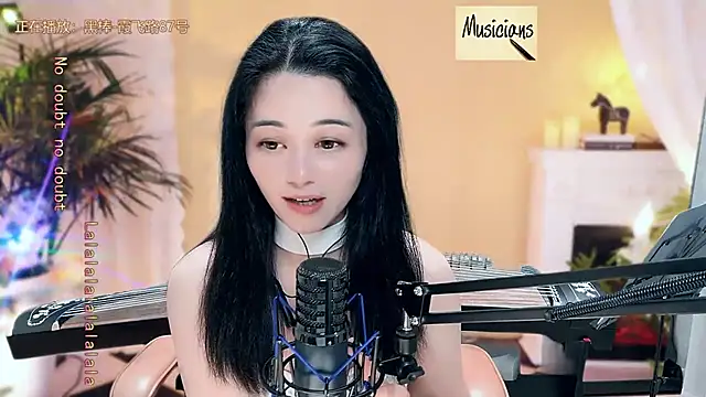 Tian-xin-999 online show from March 11, 2025, 7:36 pm