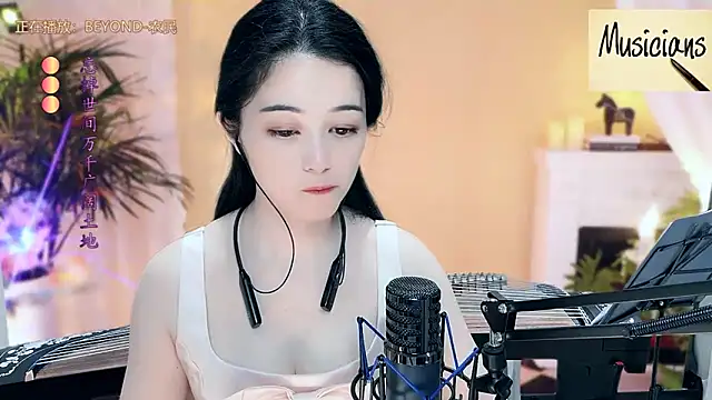 Tian-xin-999 online show from March 14, 2025, 7:12 pm