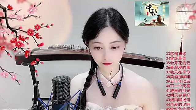 Tian-xin-999 online show from October 6, 2025, 6:44 am