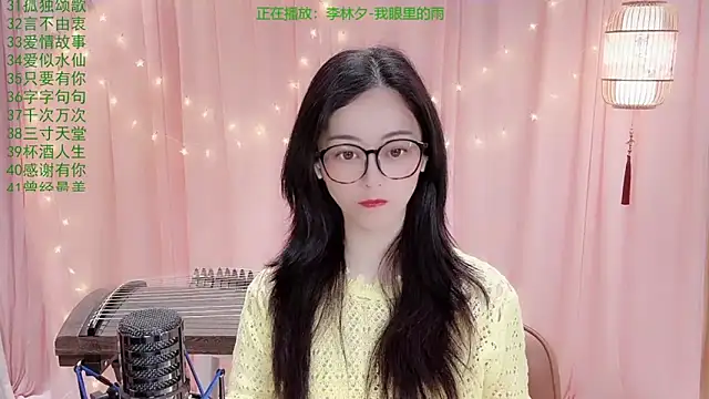 Tian-xin-999 online show from March 21, 2026, 3:37 pm