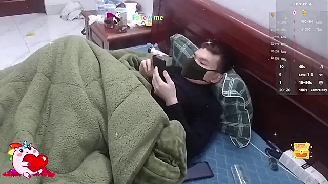 MIXEMKUTAKO online show from December 18, 2024, 1:37 am