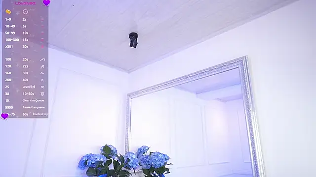 elasummer online show from February 10, 2025, 11:36 am