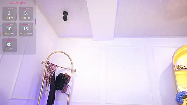 elasummer online show from September 27, 2025, 12:10 pm