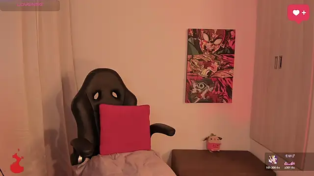 haanna thompsoon online show from November 14, 2025, 4:55 am