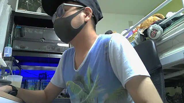 Owl1216 online show from December 5, 2024, 12:44 pm