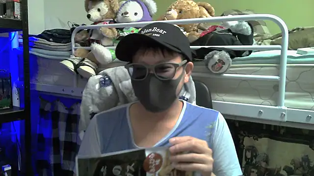 Owl1216 online show from December 5, 2024, 3:50 pm