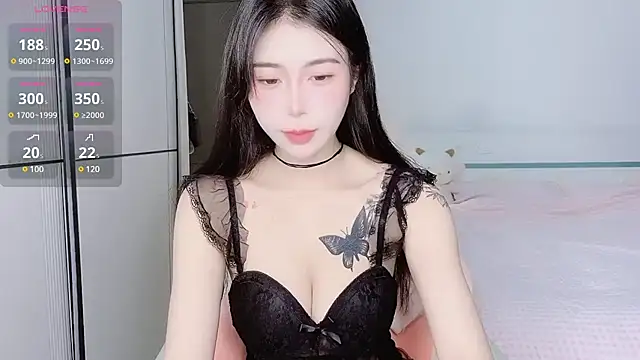 White-Star online show from December 22, 2024, 4:27 pm