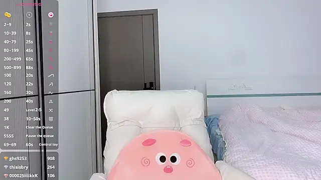 White-Star online show from January 3, 2025, 1:16 am