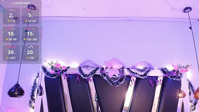 antonelllepiercee online show from December 19, 2025, 11:28 am