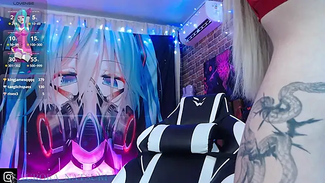 Aurora Natsuki online show from February 9, 2025, 6:47 pm