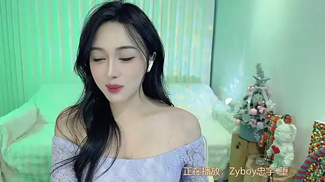 Snapshot of K-moumou chatting on December 26, 2024, 3:10 pm K-moumou online show from December 26, 2024, 3:10 pm