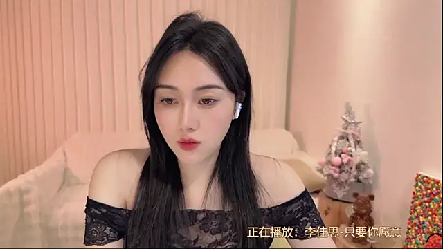 Snapshot of K-moumou chatting on March 10, 2025, 7:07 pm K-moumou online show from March 10, 2025, 7:07 pm