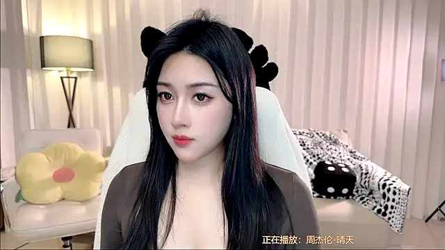 Snapshot of K-moumou chatting on November 3, 2025, 4:08 pm K-moumou online show from November 3, 2025, 4:08 pm