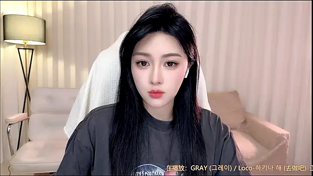 K-moumou online show from March 31, 2026, 4:18 pm