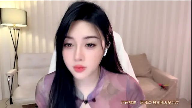 K-moumou online show from May 27, 2026, 4:04 pm