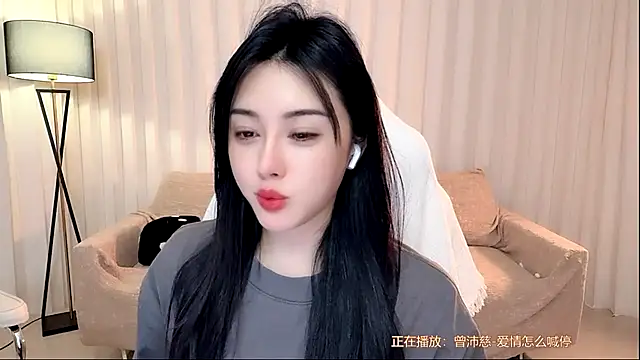 Snapshot of K-moumou chatting on July 31, 2026, 6:18 pm K-moumou online show from July 31, 2026, 6:18 pm